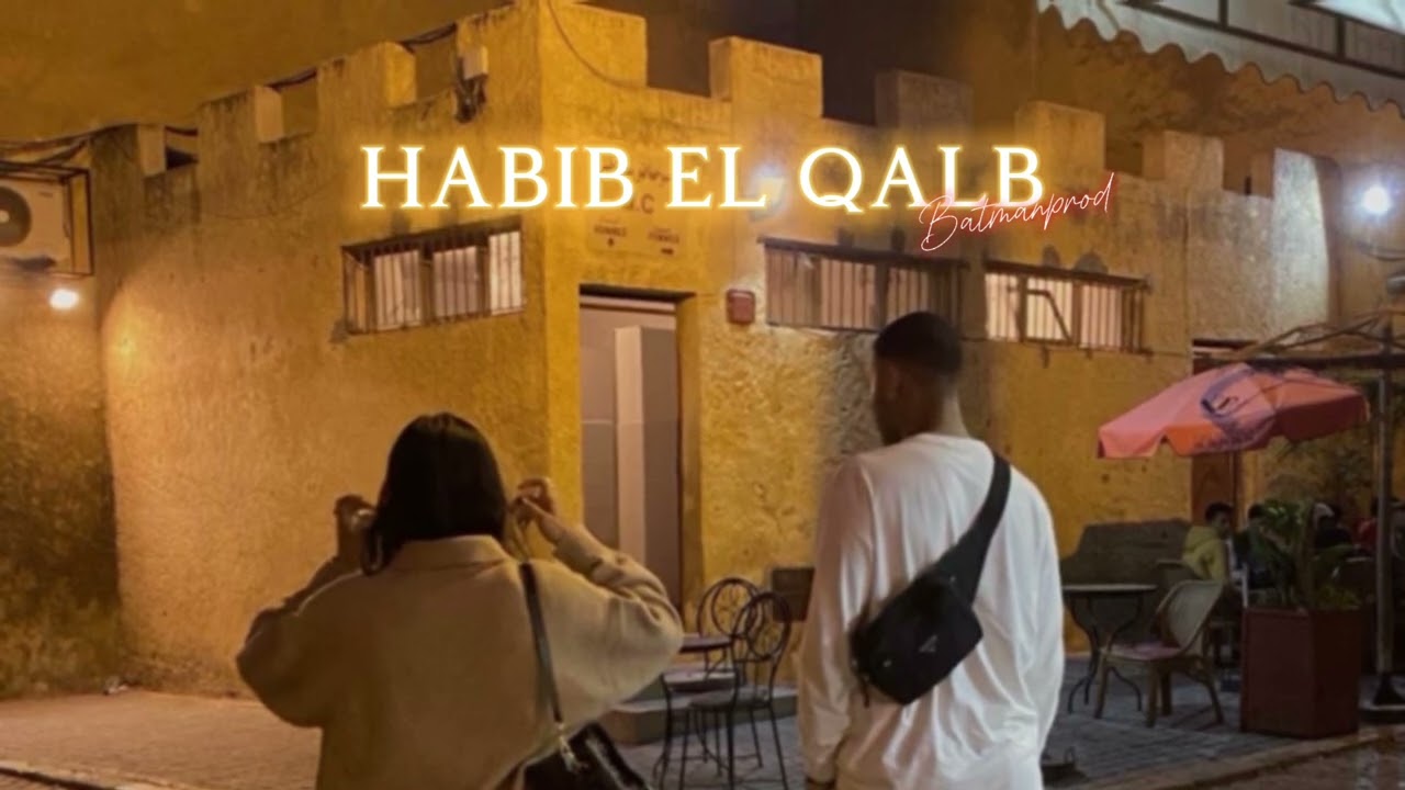 Batmanprod -habib el qalb (batmanprod remix ) |afrohouse