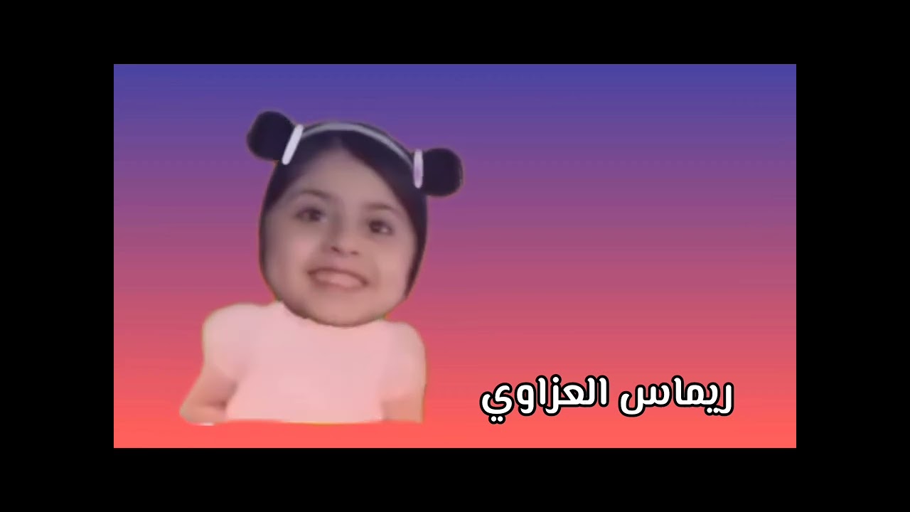 إعلان حفل طيور الجنة 4 في باكستان