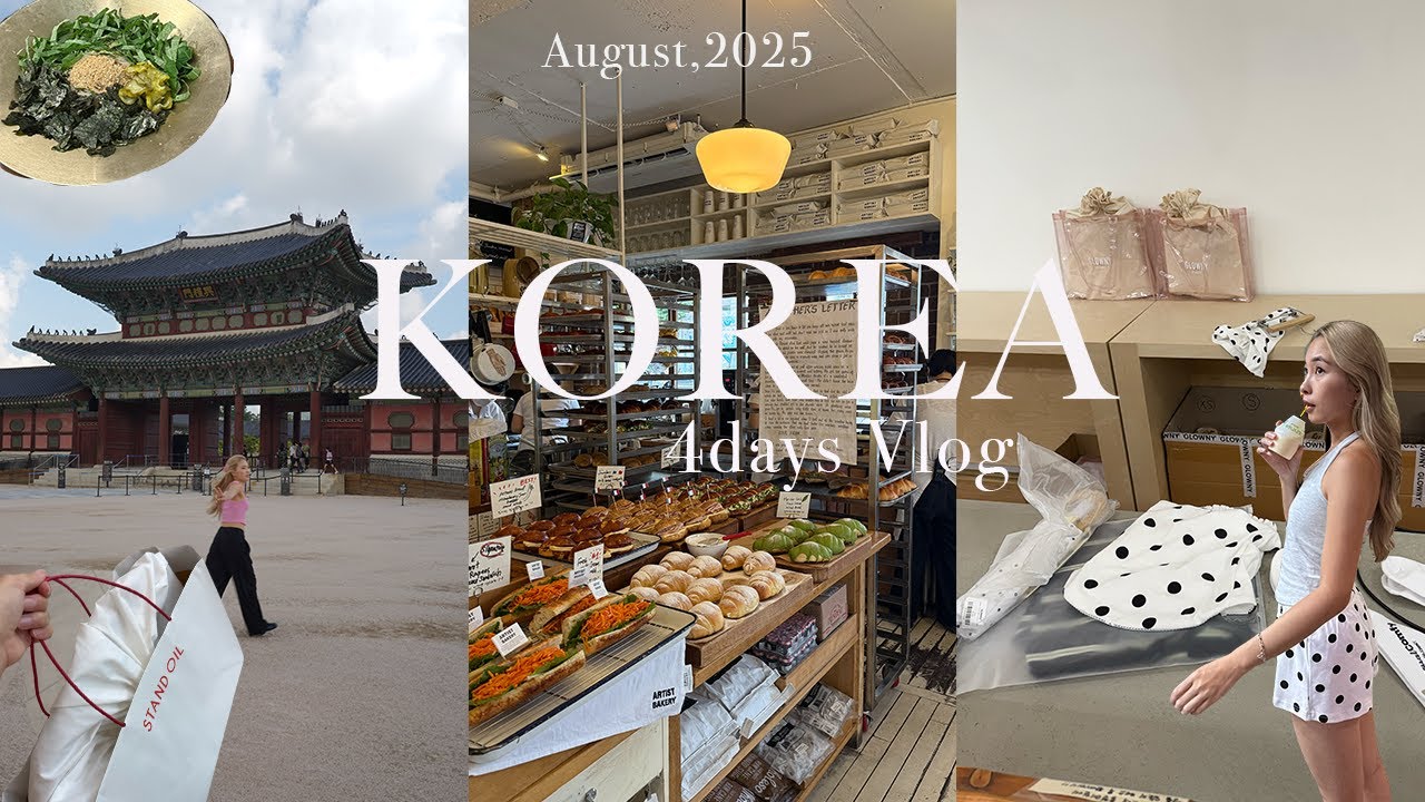 KOREA vlog 2025 (ソウル、ご飯、買い物、カフェ)