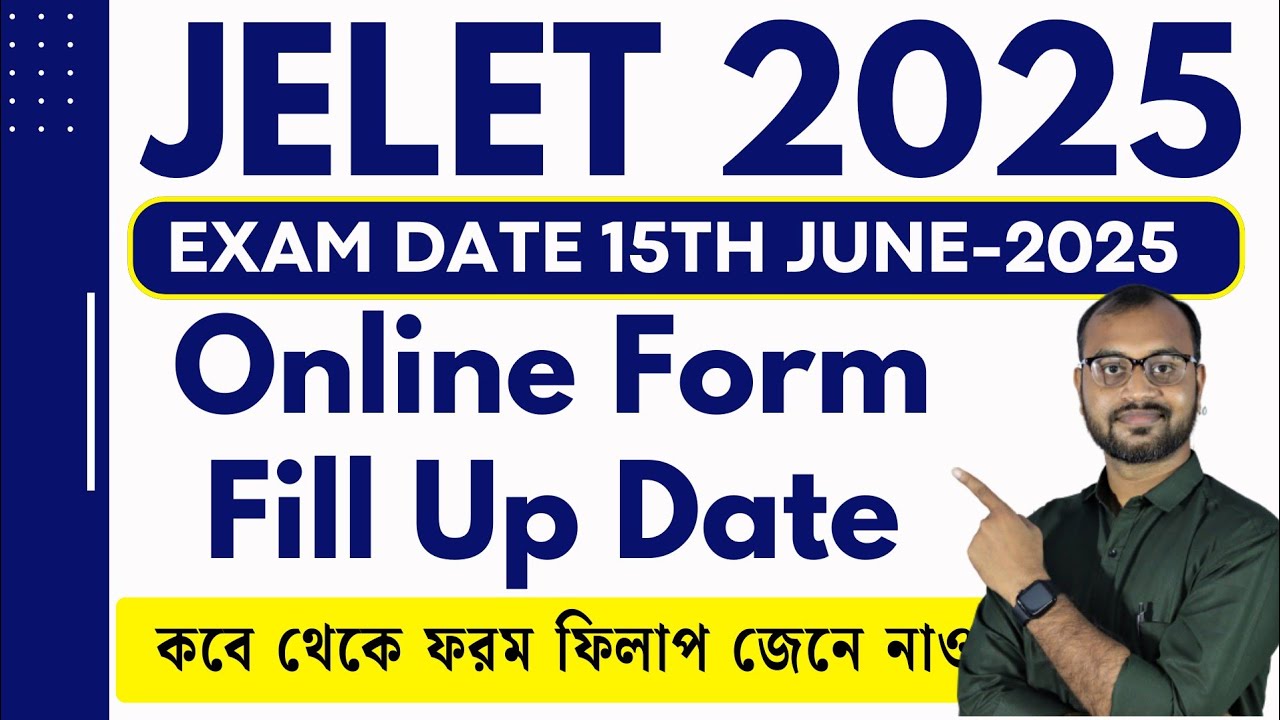 JELET 2025 Online Application Date || #JELET2025_Form_Fill_Up_Date-Apply Link