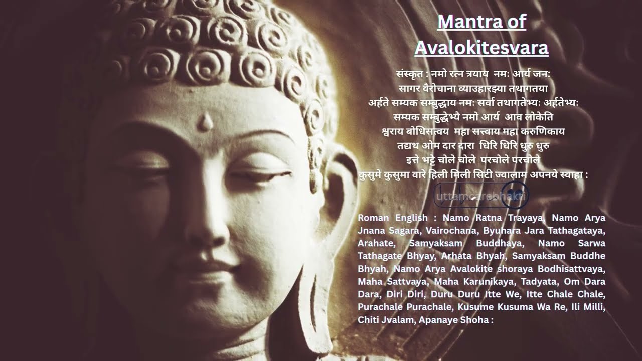 Mantra of Avalokitesvara |Compassionate Energy.