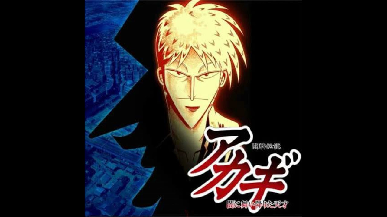 #136-3 「現代のアカギは誰か？男がギャンブラーに見る夢」 from Radiotalk