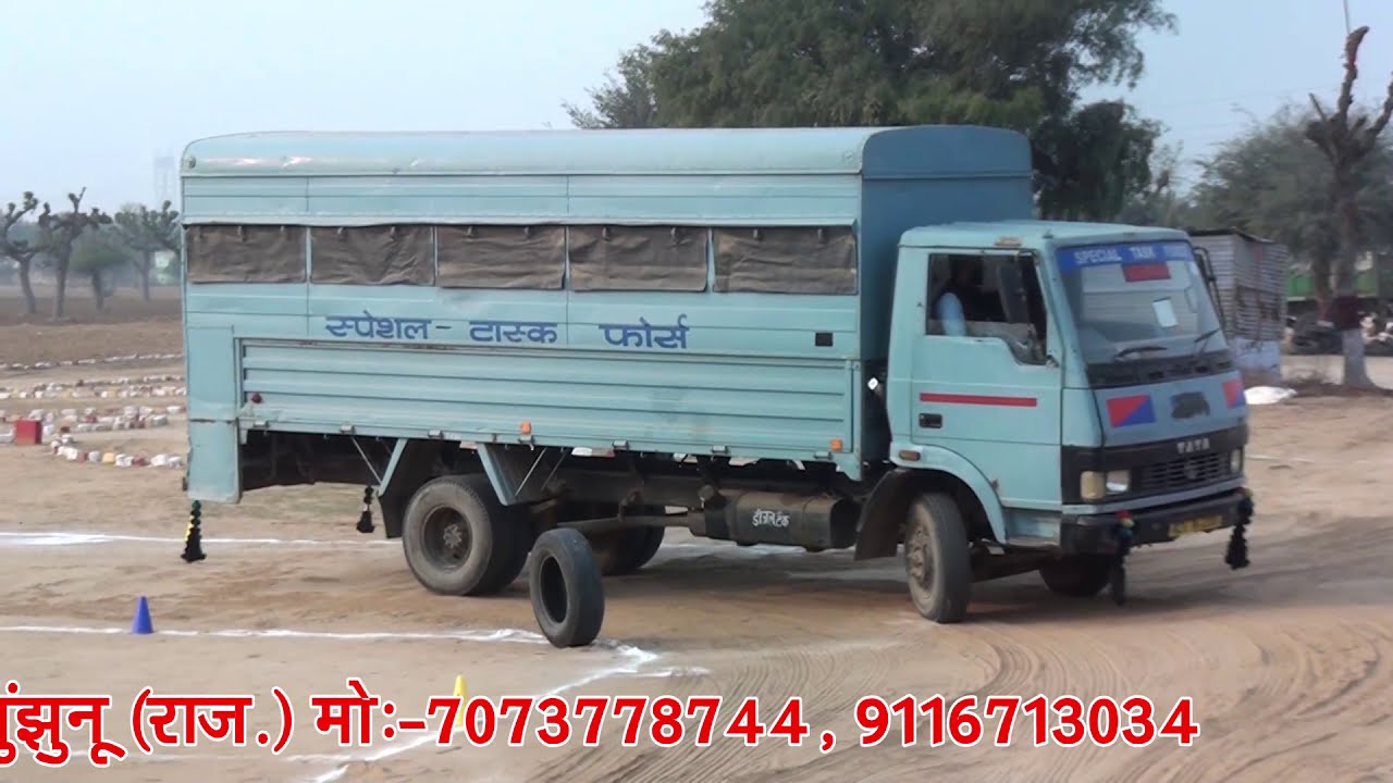 ITBP DRIVER DRIVING TRADE TEST
