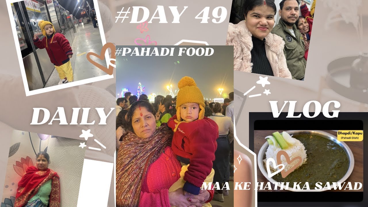 Mummy ne banaya ❤️ Authentic Pahadi Kapli Bhaat 🏔️