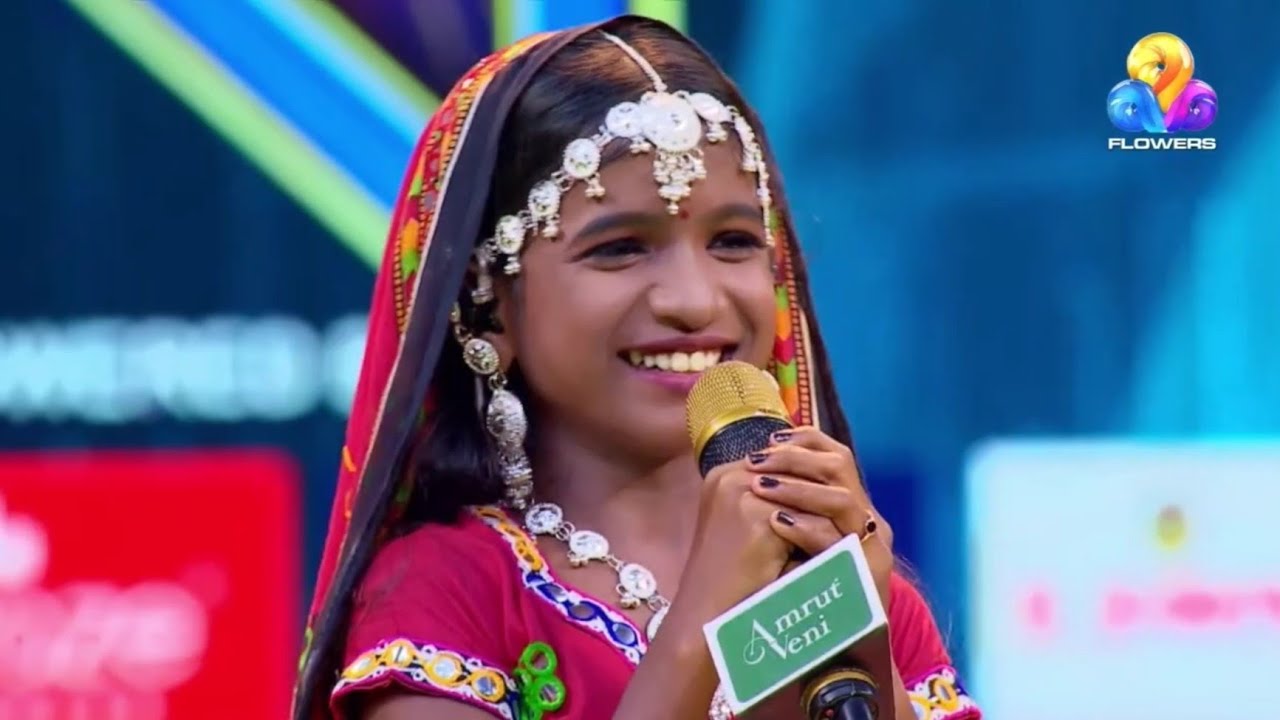 കുഞ്ഞാറ്റയുടെ 4th പെർഫോമൻസ്... 