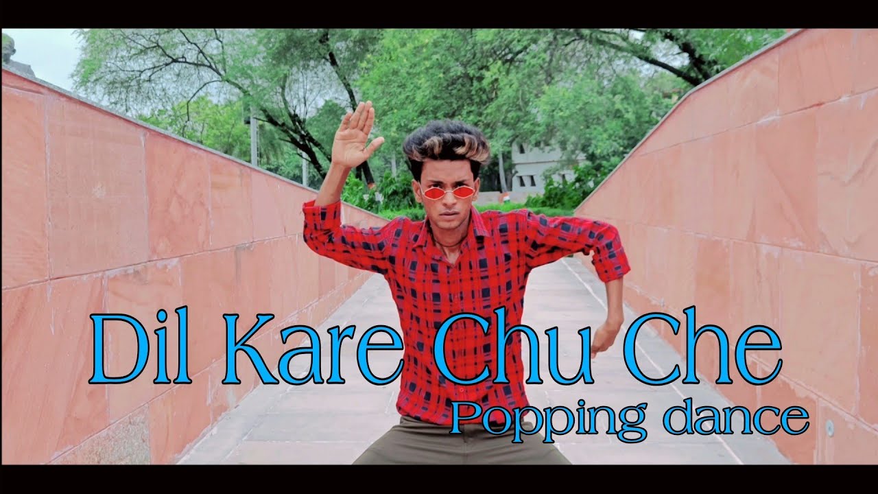 Dil Kare Chu Che Popping Dance \\ Deepak Kumar // Amazing Dance Studeo \\