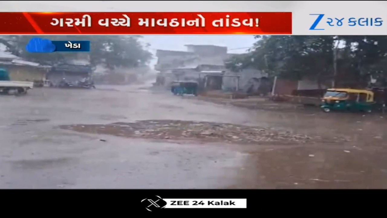 Gujarat witnesses heavy unseasonal rainfall; MeT Dept, Ambalal Patel predict more showers!