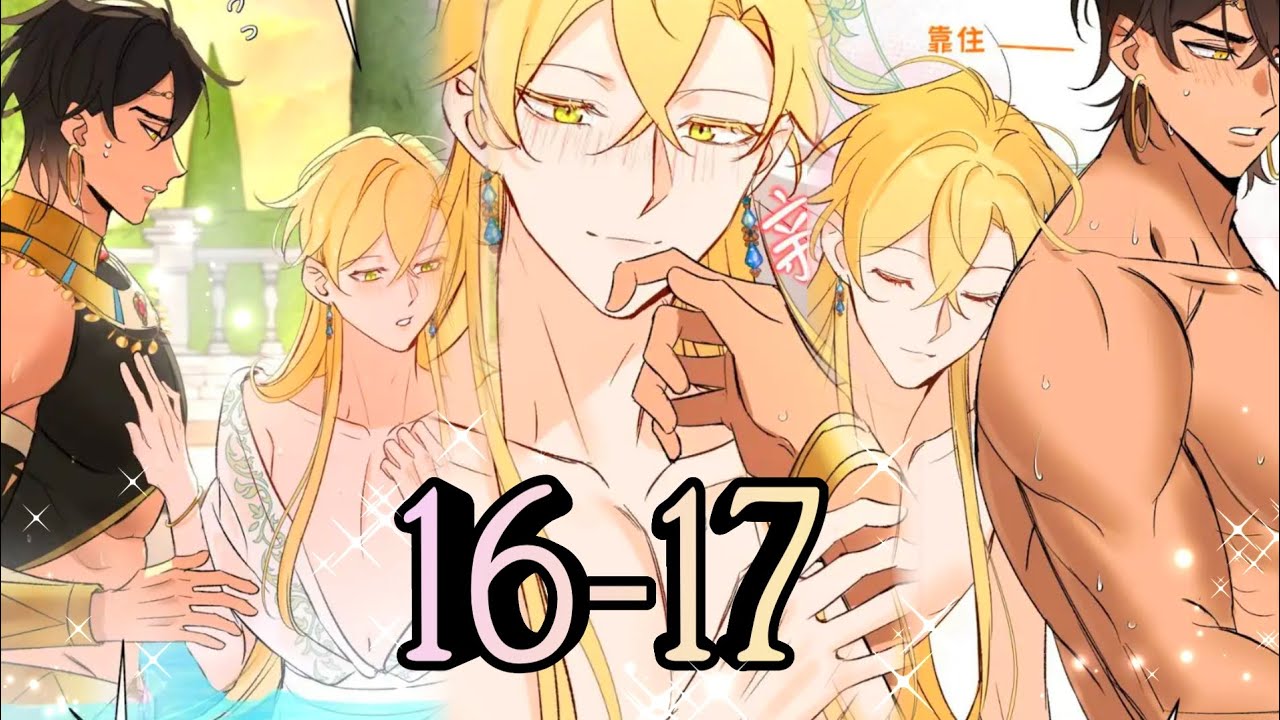 [Озвучка ЯОЙ манги] 16-17 главы| Мечта священника - оседлать дракона|