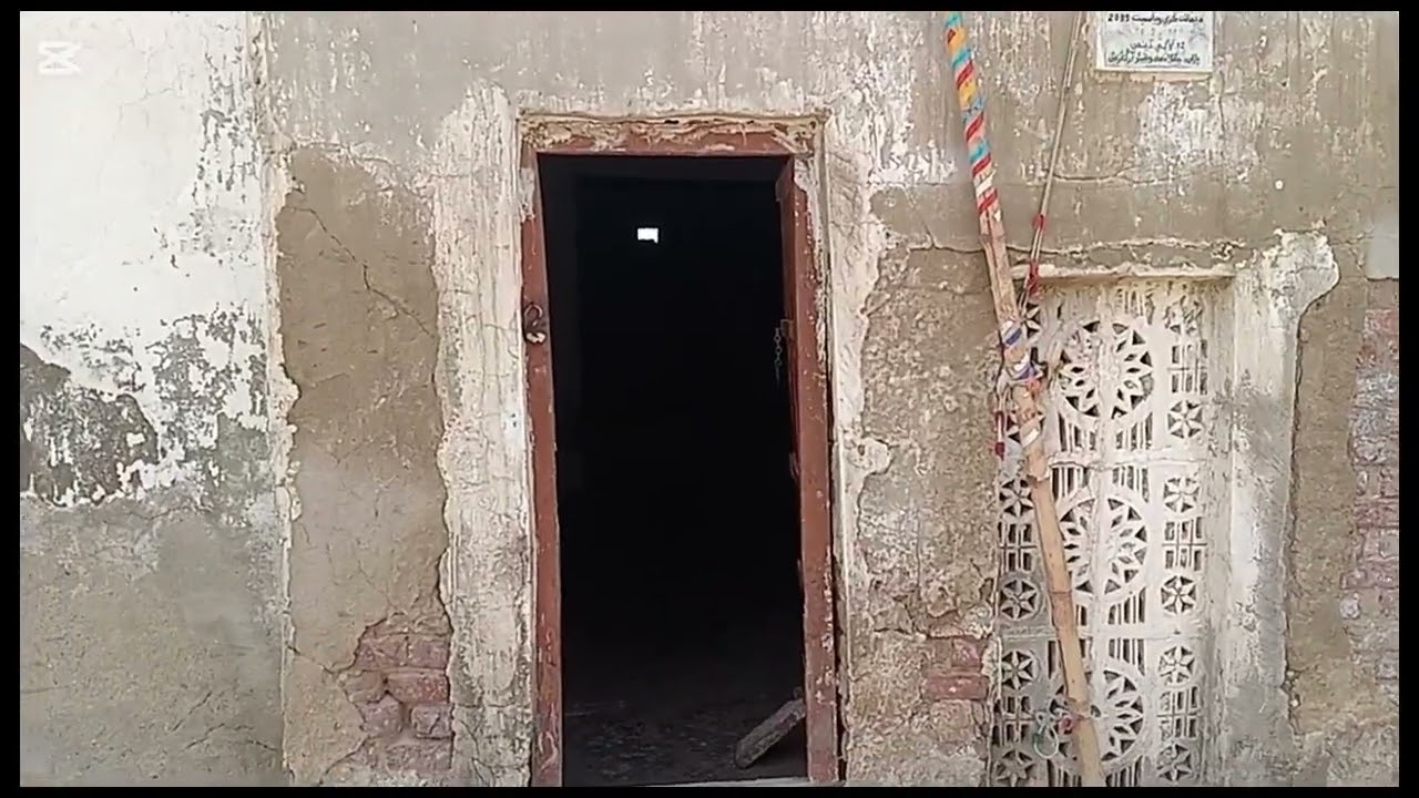 श्री हमीरा राम सनत पाकिस्तान सनध्