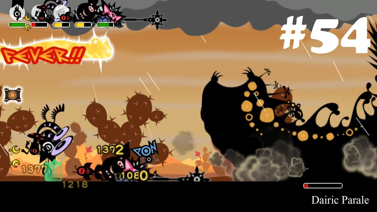 PATAPON 3: Bottomless Stomach Desert - Zaknel, King of the Desert (PSP) #54