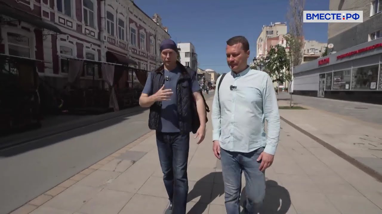 Саратов / Saratov region. Russia