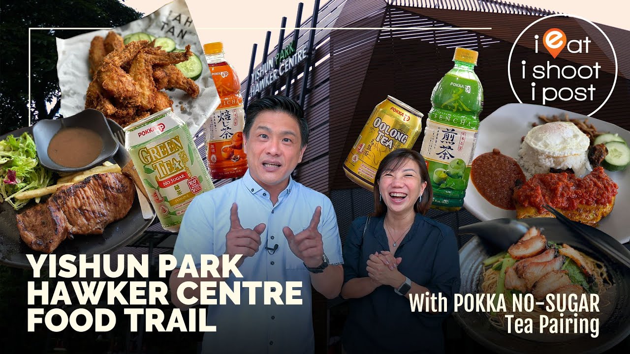 Yishun Park Hawker Centre Food Trail - ieatishootipost
