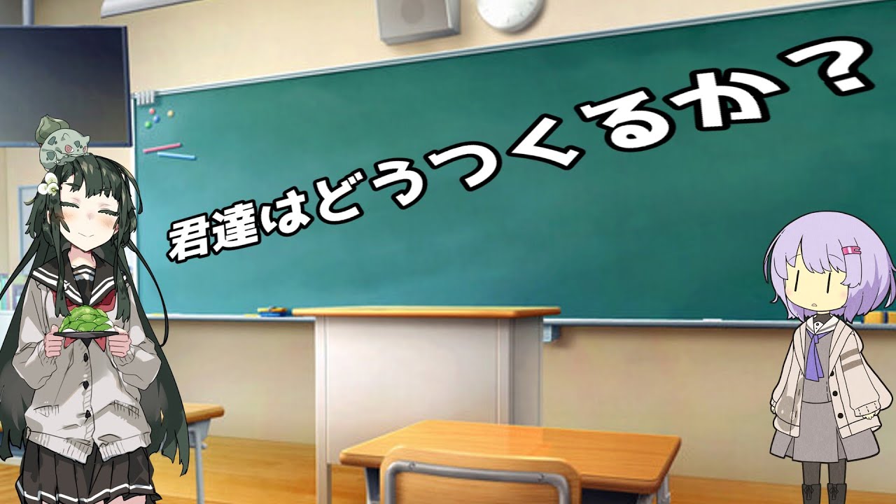 【なろう小説解説】小説が出来るまで【ボイスロイド解説・考察】