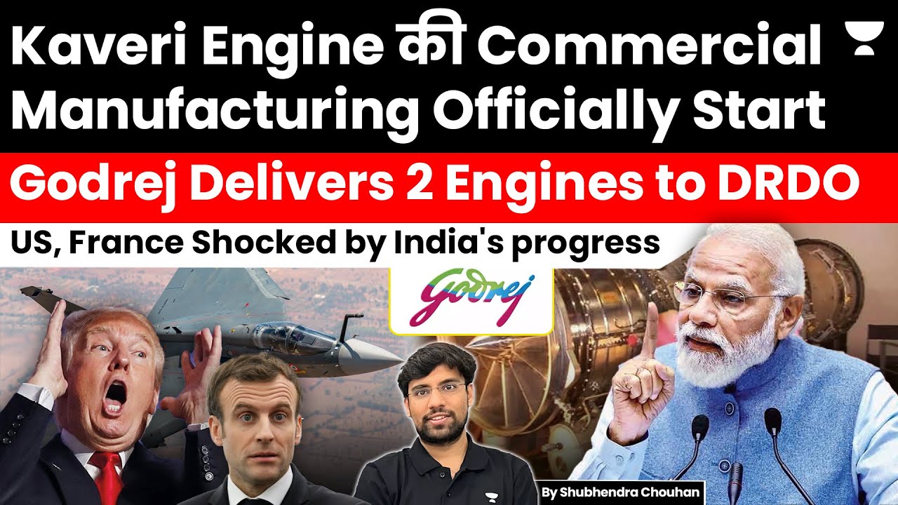 Godrej Aerospace Delivers First Two Kaveri Engine Modules to GTRE, Six More to Follow in 2025