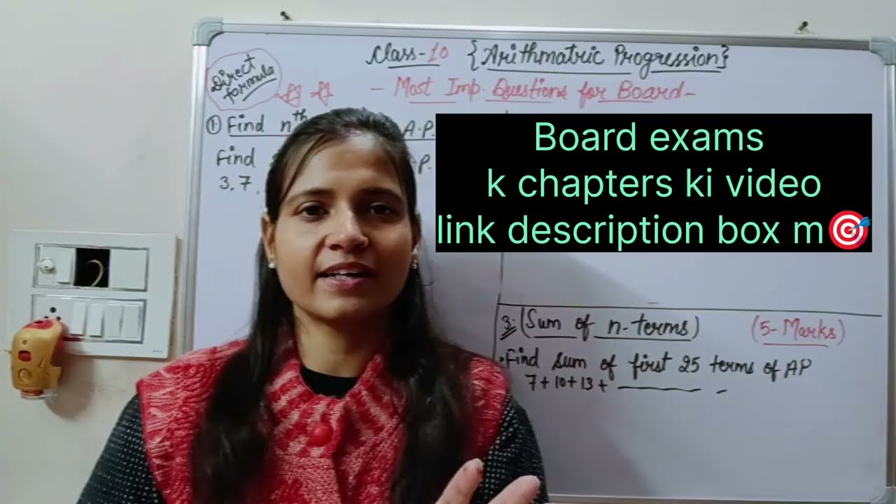 Class-10 Arithmetic Progression🎯Top Questions 😲