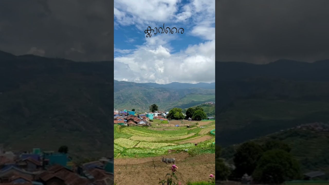 Kilavarai AKA Klavarai -Kodaikanal The last village
