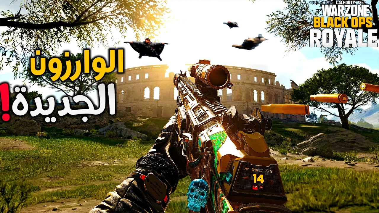 كلشي طلع عكس ما توقعت بشكل جذري!َ!...😀 | بلاك اوبس وارزون