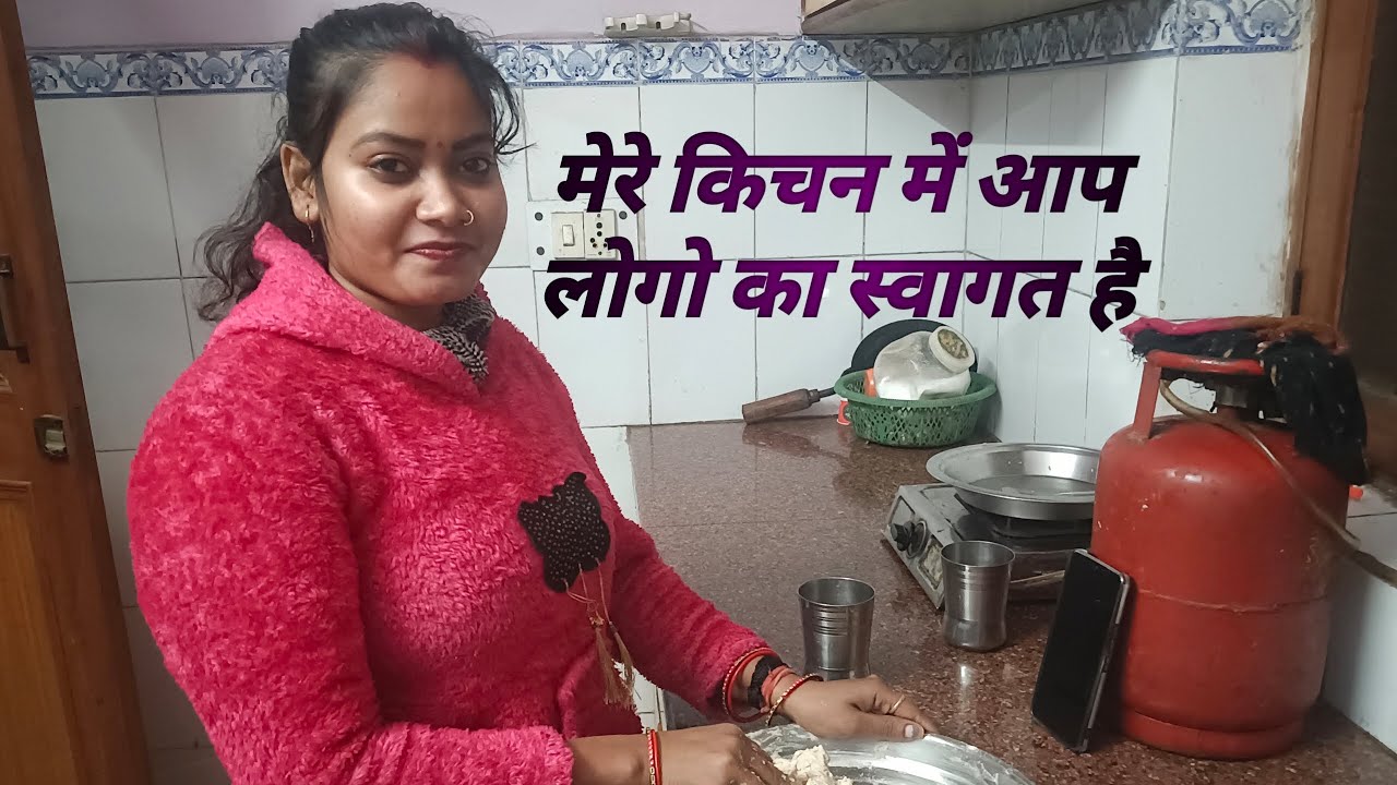 Mere kitchen me aap logo ka swagat hai #viralvideos #blogger #blog #myfirstvlog #skayqueen 