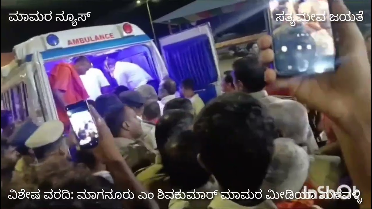 ಕನಕಪುರ ದೇಗುಲ ಮಠದ ಪರಮಪೂಜ್ಯರು ಲಿಂಗೈಕ್ಯ- ಜೂ 23ರಂದು ಮಠದ ಆವರಣದಲ್ಲಿ ಸಂಜೆ ಅಂತಿಮ ವಿಧಿ ವಿಧಾನಗಳ ನೆರವೇರಿಕೆ