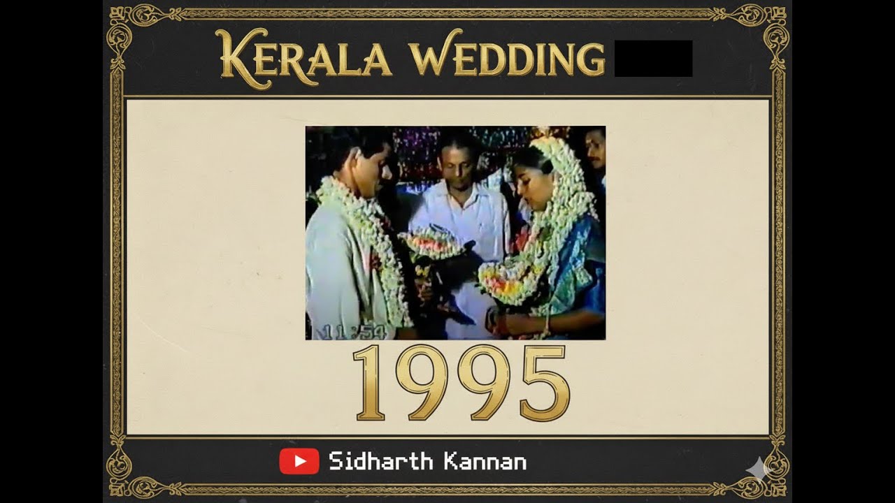 1995 Kerala Wedding Restoration | kerala in 1995 | old Marriage video