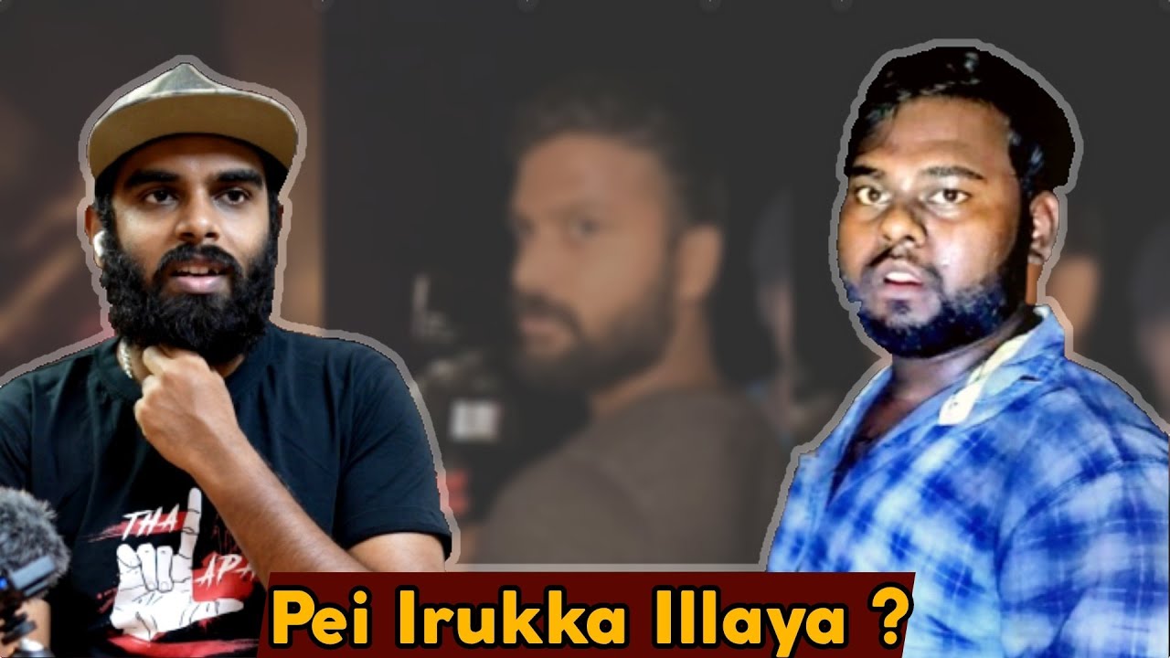 My Friend Is Possessed 😳 - Hi Bro Epdi Irukinga With GRAY WOLF Vasu | Pei Story | Enowaytion Plus