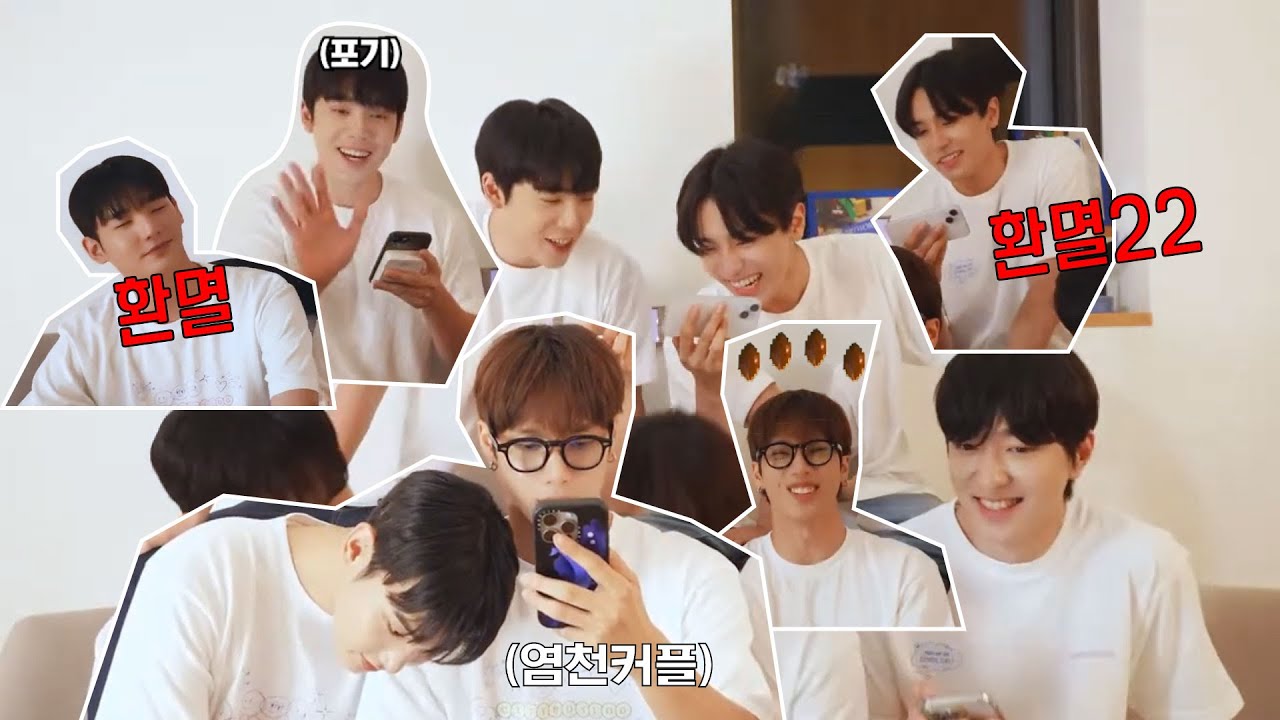 [시티보이로그/CITYBOY_LOG] 너와 함께라면