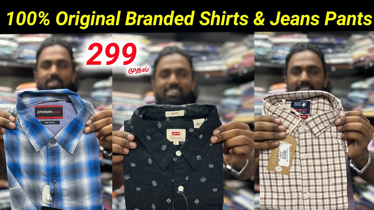 ரூ.299-க்கு International Branded Shirts & jeans pant😳in Coimbatore | Vimals lifestyle