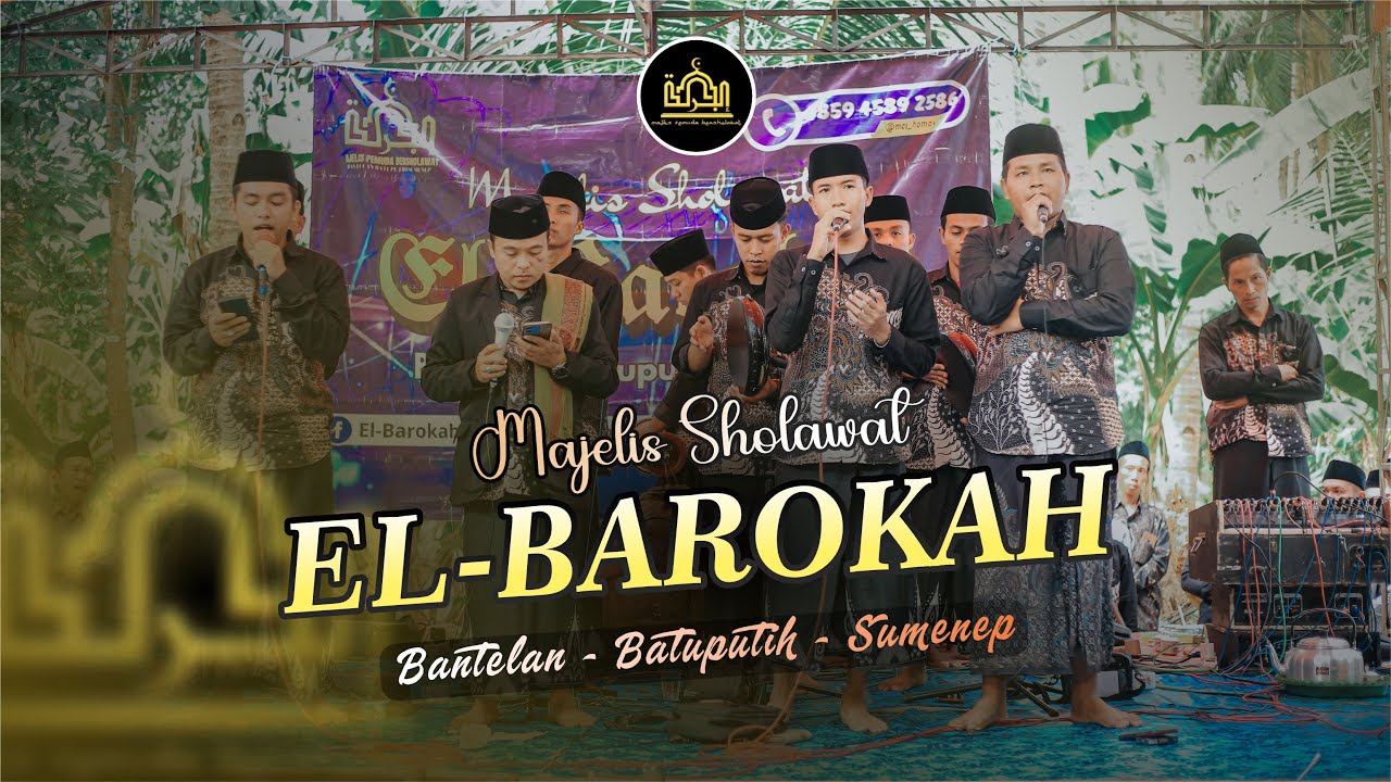 Manis Aduhai - Majelis Sholaawat El Barokah