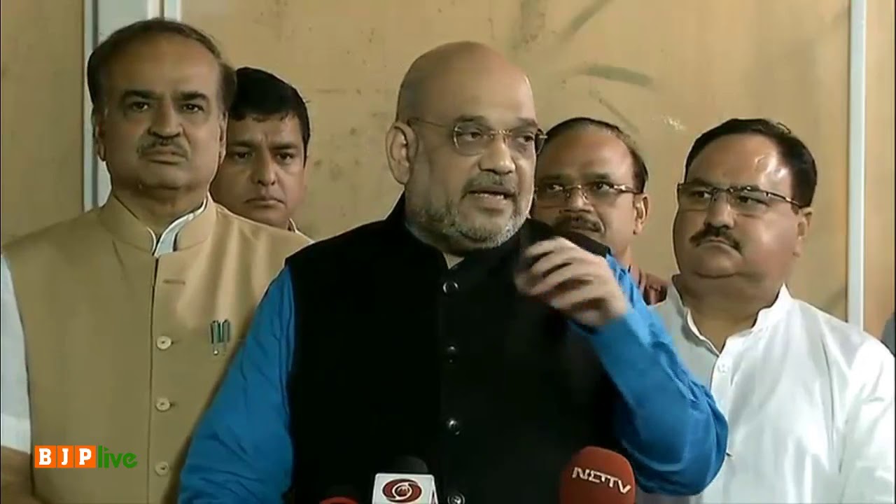 Shri Amit Shah on The National Commission for Backward Classes (Repeal) Bill, 2017 passed in RS.