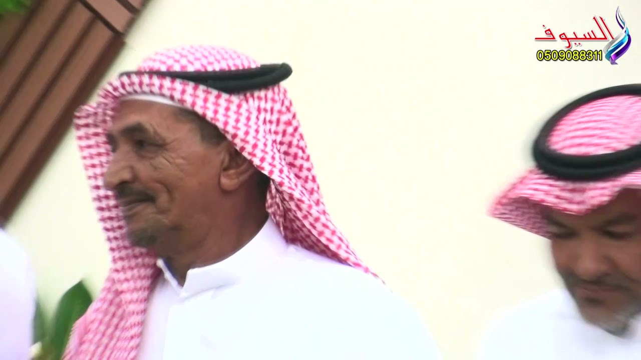 افتتاح مجلس رجل الاعمال سعد جابر شالي الصلاخي الحارثي