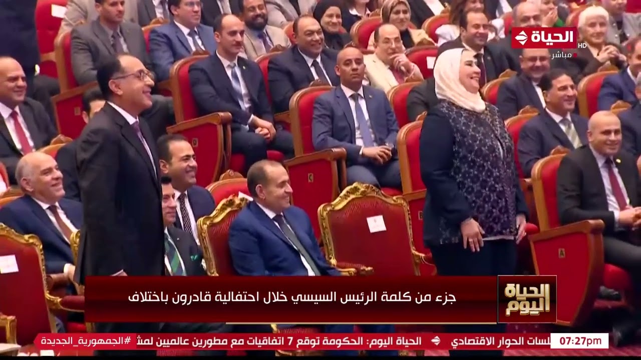 الرئيس السيسي لـ مصطفى مدبولي: جاتلك الفلووووس 