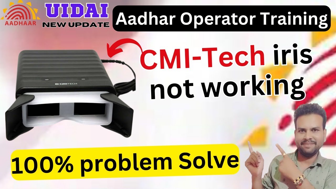 Cmitech iris not working || iris is not working in ecmp || Aadhaar operator Training