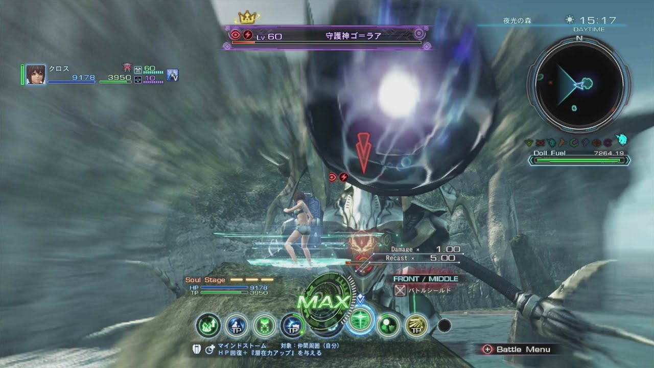 【XenobladeX】完全装備縛りVS守護神ゴ＝ラア
