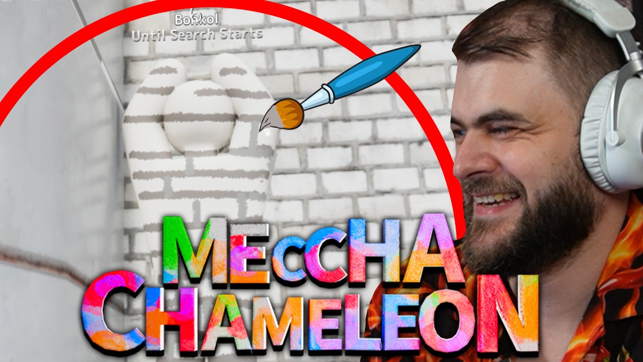 First moments with the STEAM HIT - MEECHA CHAMELEON