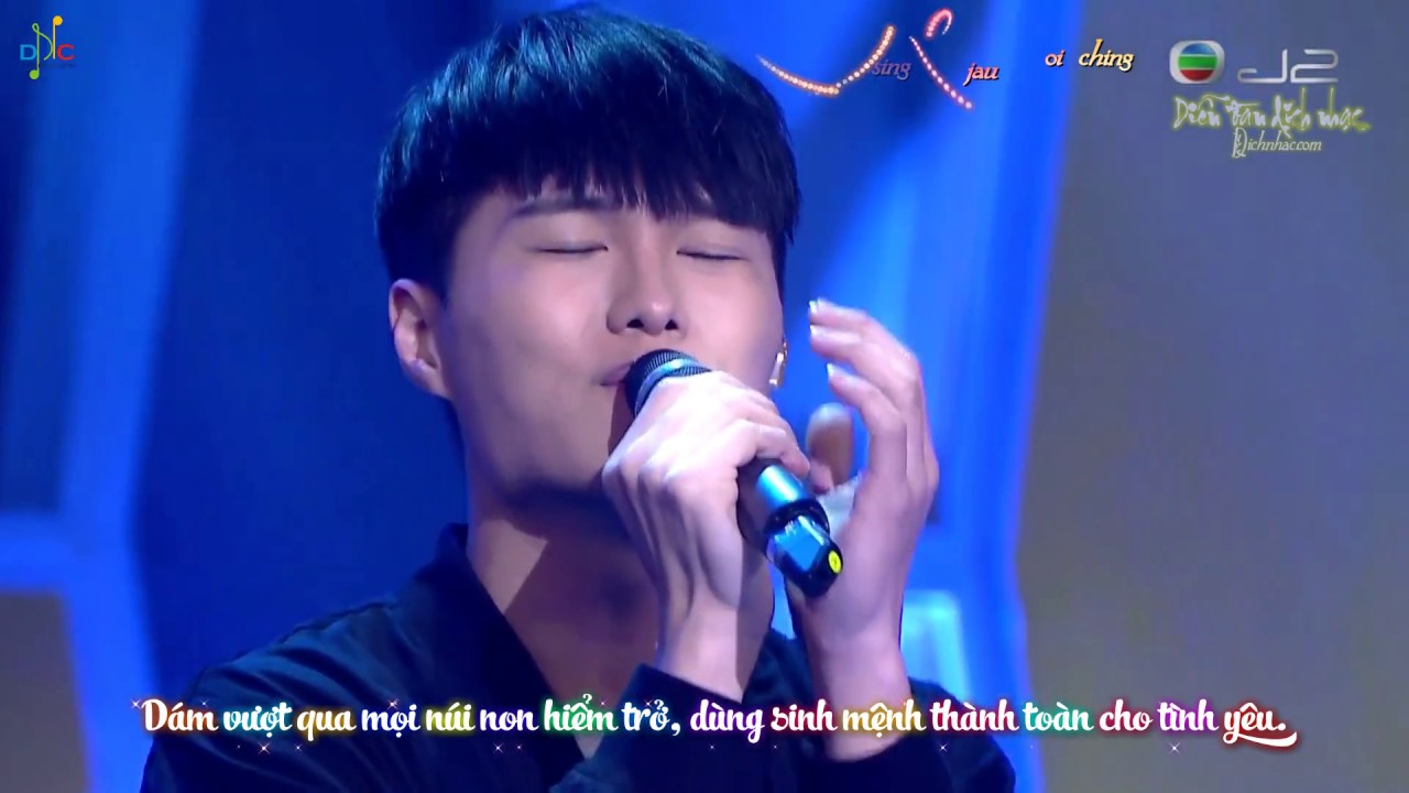 [Vietsub + Kara] 天地不容 - Thiên Địa Bất Dung - Hồ Hồng Quân