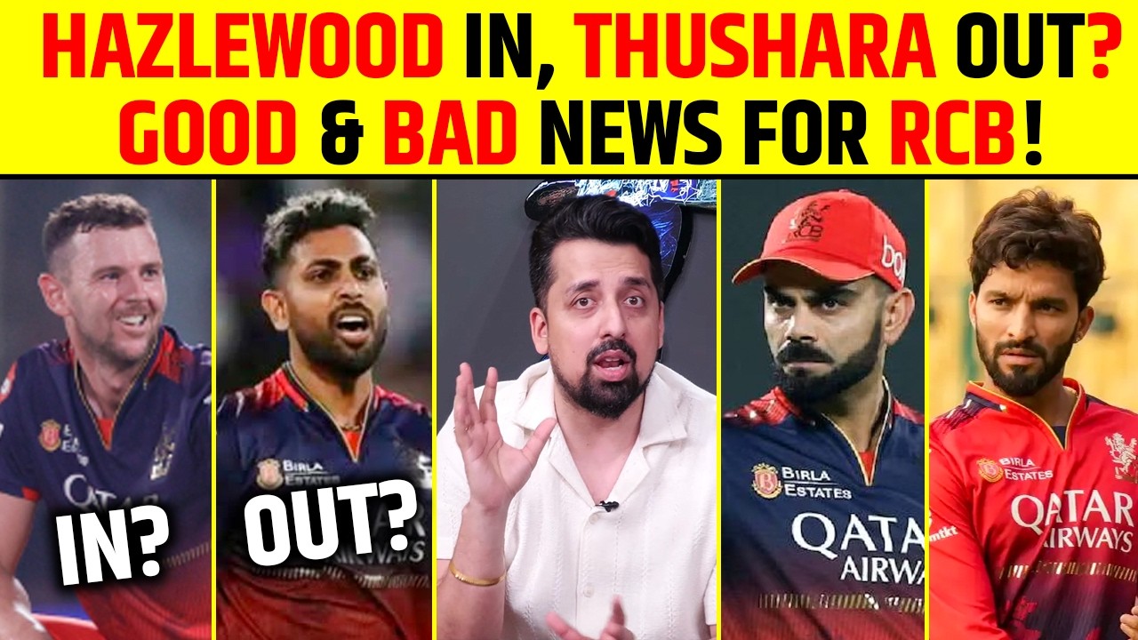GOOD & BAD NEWS FOR RCB! HAZLEWOOD BACK, THUSHARA GONE? 😱 #rcb #joshhazlewood #nuwanthushara #ipl