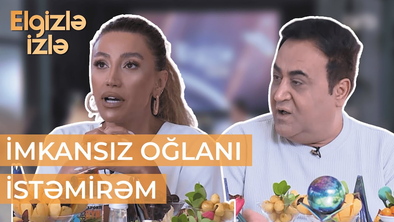 Elgizlə izlə | Röya Ayxan | Hal-hazırda həyatımda heç kim yoxdur