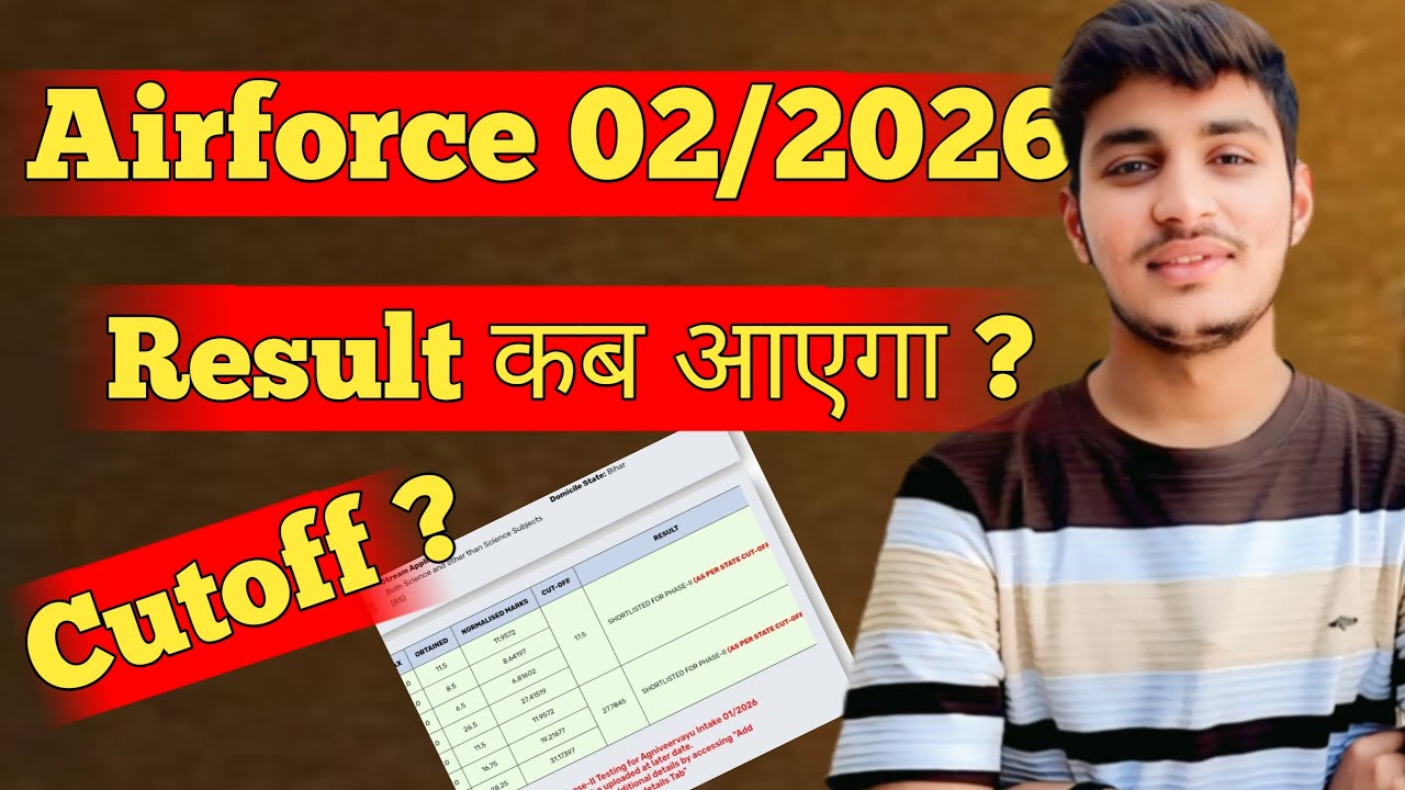 Airforce 02/2026 Result is about to come 😱 | You won't believe the cutoff!