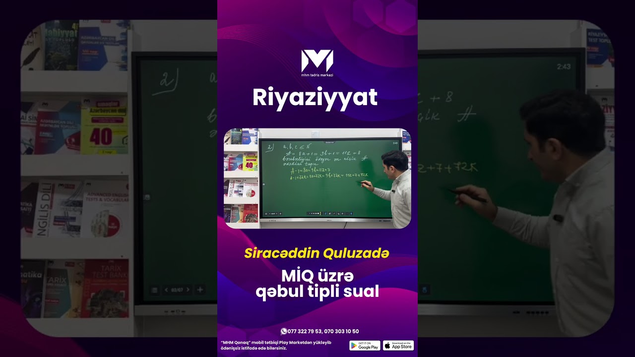 Siracəddin Quluzadə #miq #sertifikasiya #mhm #riyaziyyat 