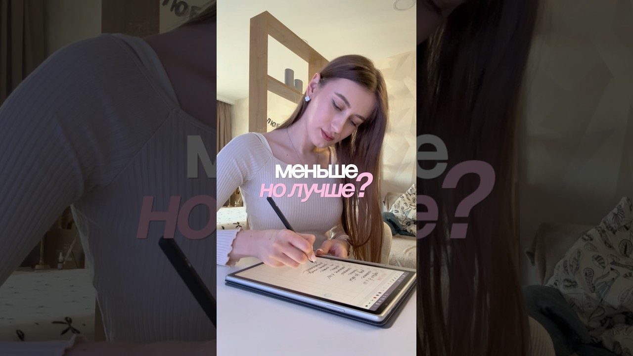 Лучшие методы для учебы 