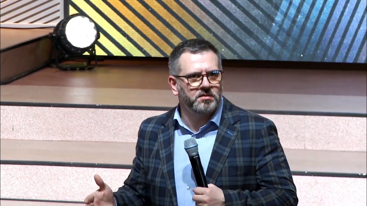 «Отцы и дети: отношения в семье» || семинар || Бейня Евгений