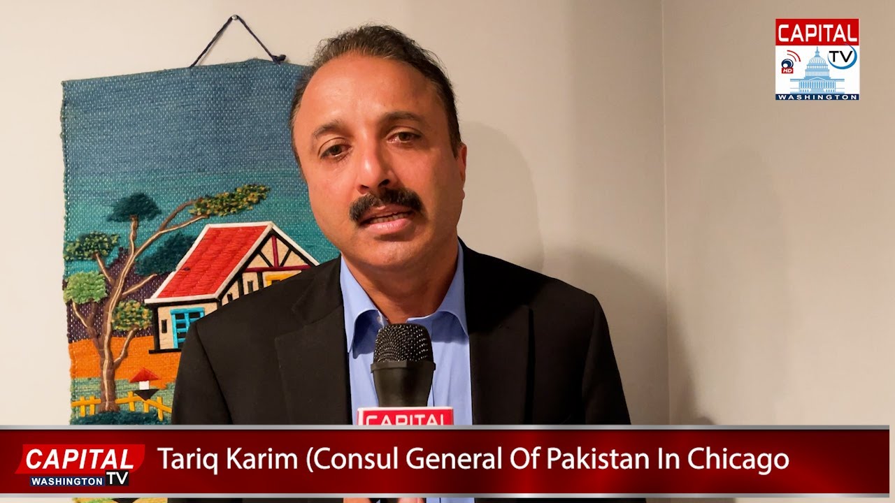 Chicago Trip: Dinner  with Mr. Tariq Karim Consul General Of Pakistan In Chicago