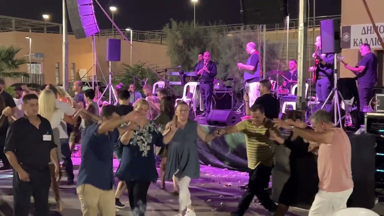ΓΙΑΝΝΗΣ ΚΑΤΣΙΓΙΑΝΝΗΣ ΠΑΝΟΣ ΠΛΑΣΤΗΡΑΣ ΚΛΑΡΙΝΟ 16/09/2022 ΤΖΙΤΖΙΦΙΕΣ / ΚΑΛΛΙΘΕΑ