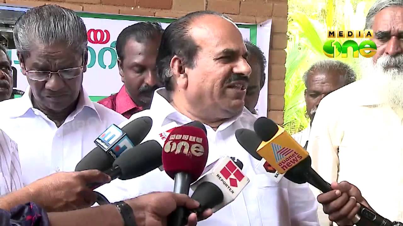CPM against Muslim League