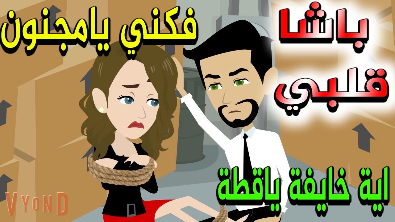 غصون أشجار..فصول..حبيب الملايين// أسرار الطبيعة