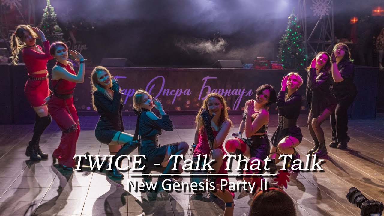 [New Genesis Party II] TWICE - Talk That Talk [Dance Cover by ODDI]