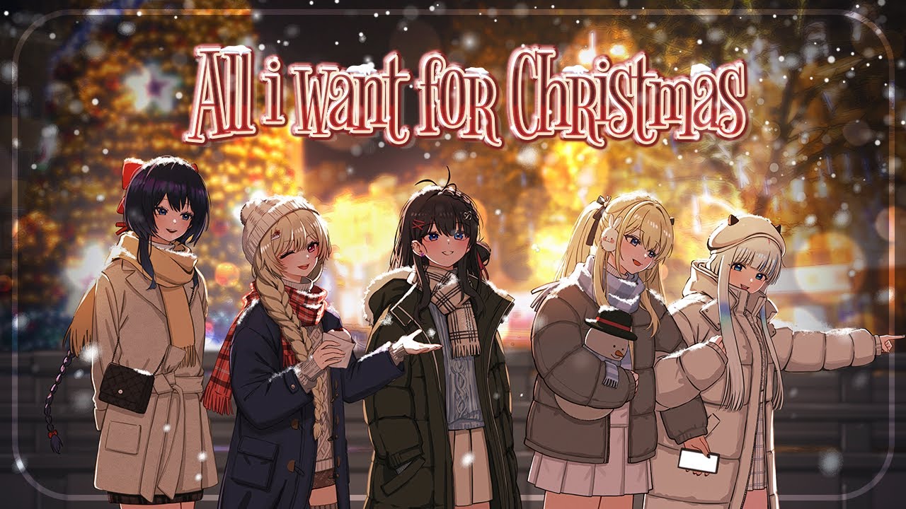 All I Want for Christmas Is You - 버컴 Cover