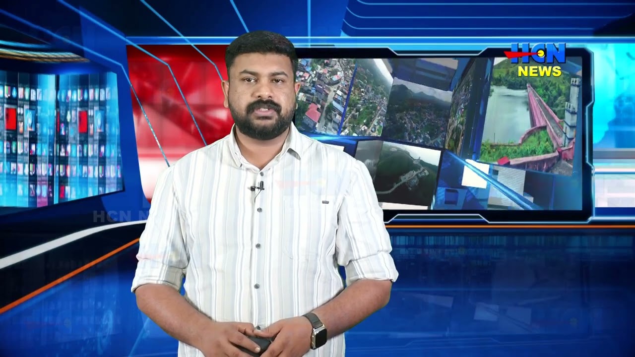 HCN NEWS 11 10 2025