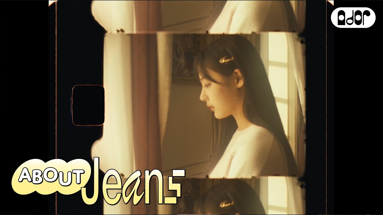 [About Jeans] MINJI SCENE🎬 #5 비아리츠 가요? | MINJI vlog