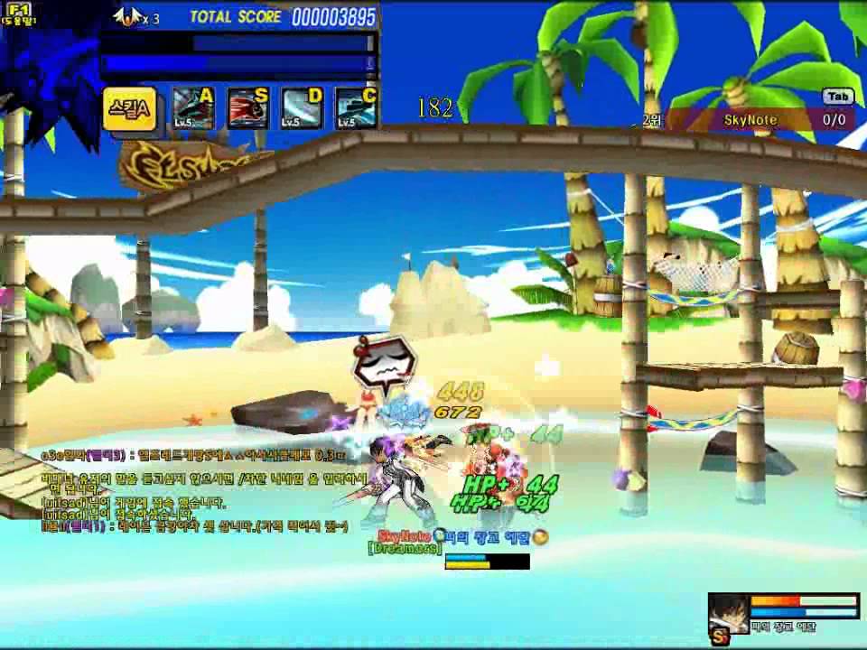 [Elsword]Blade Master VS Edan